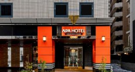 อื่นๆ 2 アパホテル〈大森駅前東〉