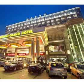 Wyndham Wenzhou 1, Hotel Yueqing Shi