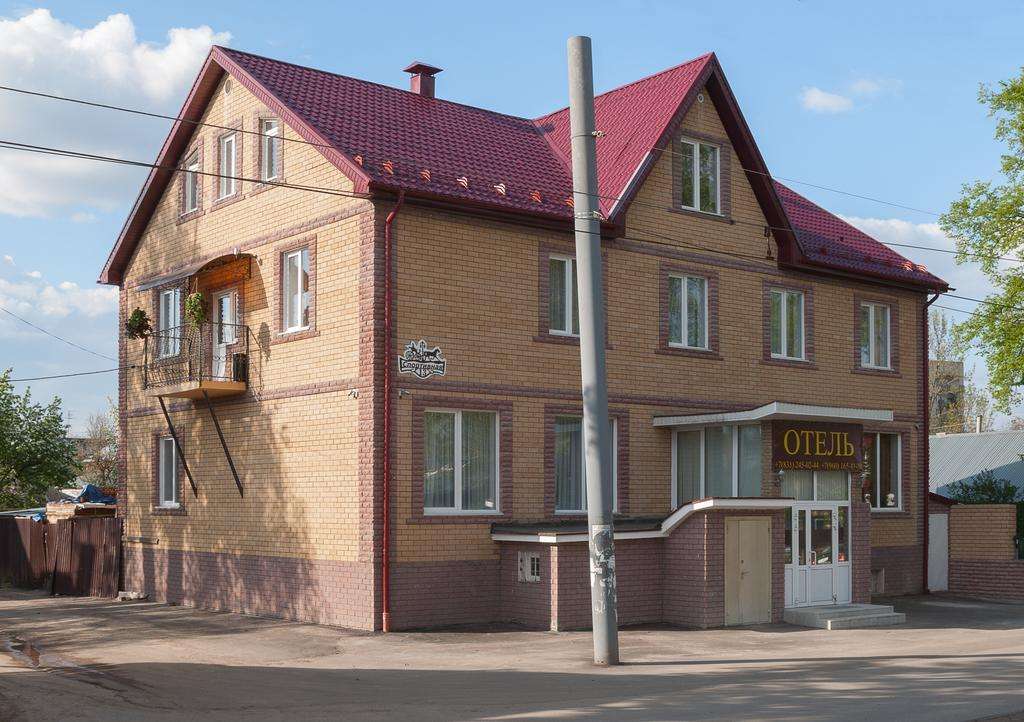 Гостиница Нижний Новгород Недорого