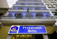 Others 5 Pythagorion Hotel