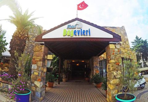 其他 Hotel Bağevleri