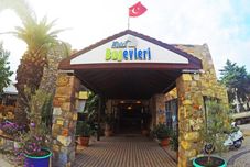 其他 Hotel Bağevleri