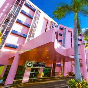 加利瀑布酒店1 , 飯店奥马尔·伊本·哈塔卜清真寺