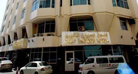 Others 2 Gulf Horizon