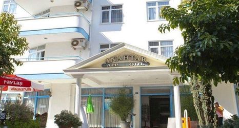 อื่นๆ 2 Anahtar Apart Hotel