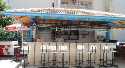 อื่นๆ 4 Anahtar Apart Hotel