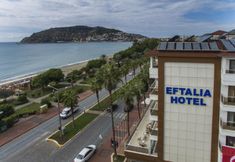 其他 3 Eftalia down Town