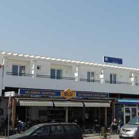 Hotel Virgen Del Mar 1, Hotel Láujar de Andarax