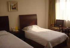 Others 4 Jin Jiang Jin Sha Hotel