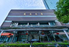 Others 3 Shanghai Baoan Hotel