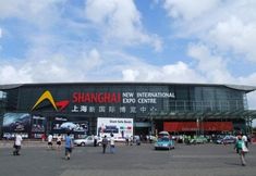 Others 6 Shanghai Baoan Hotel