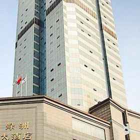 Green Land Hotel - Chengdu 1, Hotel Wenshu Temple