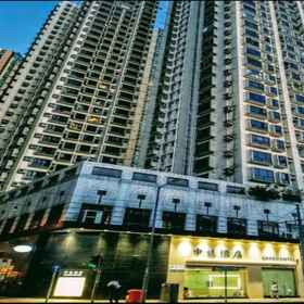 Hk Cosco Inn(Former Cosco Hotel) 1, Hotel Hong Kong