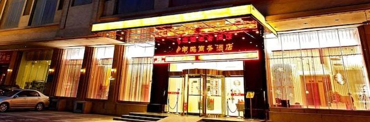 Lain-lain Canaan International