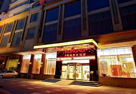 Lain-lain Canaan International