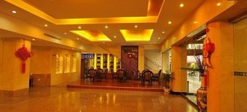 Others 5 Guilin New Plaza Hotel