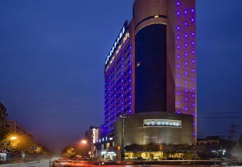 其他 Narada Boutique Hotel Yiwu Huafeng