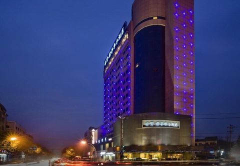 Khác Narada Boutique Hotel Yiwu Huafeng