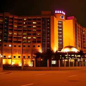 Pousada Marina Infante Macau 1, Khách sạn Trung Tâm Khoa Học Ma Cao