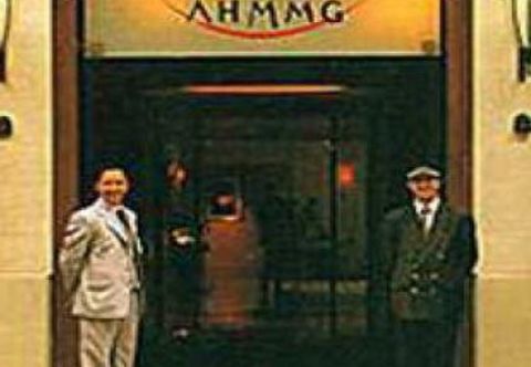 Khác New Times Maruika