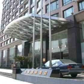 Royal Guangzhou 1, Hotel Tao Tao Ju