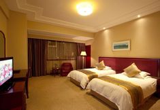 Others 5 Zhejiang Railway City Square Hotel