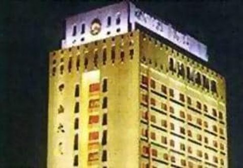 Others Zhongshan Plaza