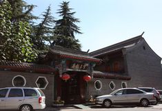 Others 2 Zi Yu Hotel