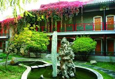 Others 3 Zi Yu Hotel