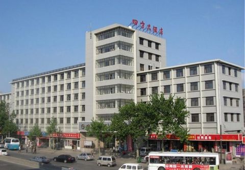 Lain-lain Si Fang Qingdao