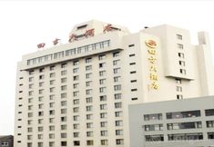 Lain-lain 2 Si Fang Qingdao