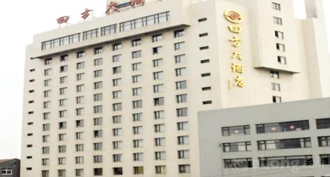 Lain-lain 2 Si Fang Qingdao