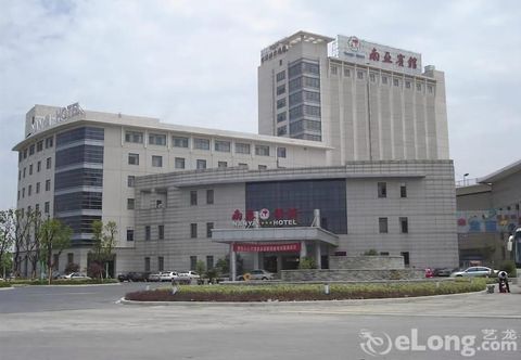 Lainnya Nanya Hotel - Suzhou
