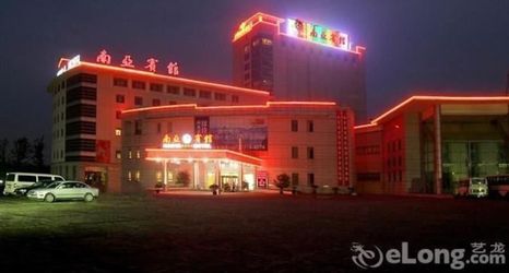 Lainnya 2 Nanya Hotel - Suzhou