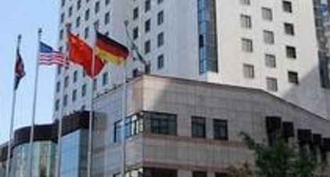 อื่นๆ 2 Wuhan Meilian Holiday Hotel