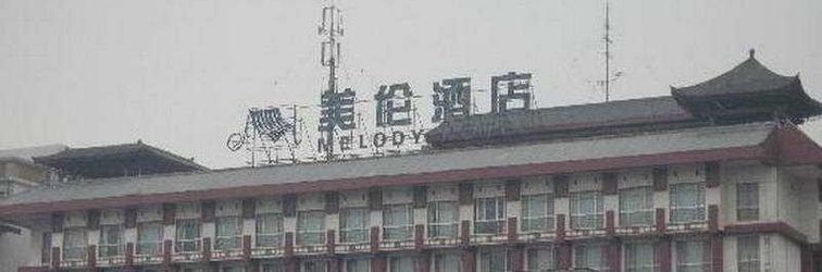 その他 Melody