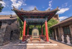 その他 4 Wan Nian