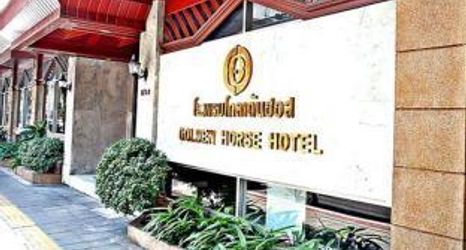 Others 2 Golden Horse