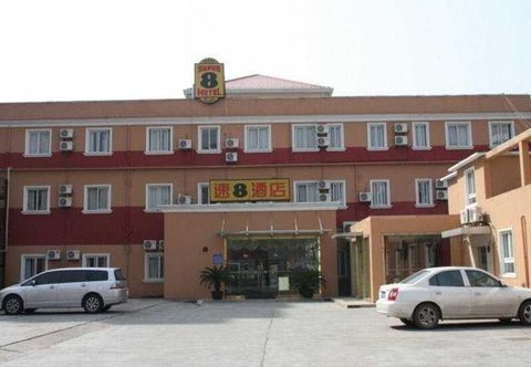 Others Fengye Super8 Lujiazui