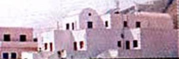 Others Santorini Beach Complex