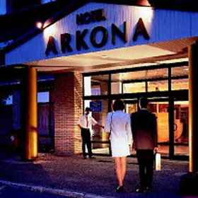 Arkona 1, โรงแรม & ที่พัก Dworzec Autobusowy PKS Szczecin