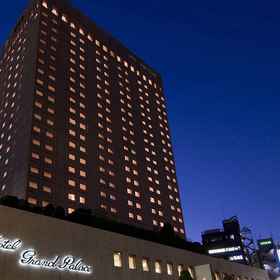 แกรนด์ พาเลซ 1, โรงแรม & ที่พัก สถานีรถไฟโอเตะมาชิ