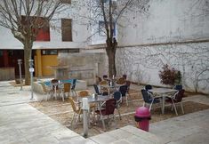 其他 4 Casa De La Torrecilla