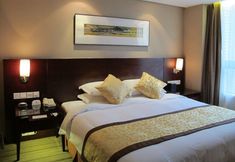 อื่นๆ 5 Greenland Jiulong Hotel