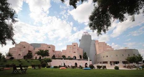 其他 2 Peri Tower Hotel