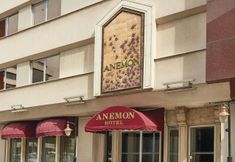 其他 3 Anemon Kent İzmir Otel