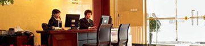 Lainnya 4 Super 8 Guomao