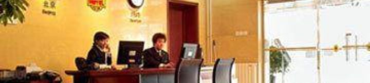 Others 4 Super 8 Guomao