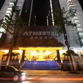 Athestel Chogqing 1, Hotel Daping