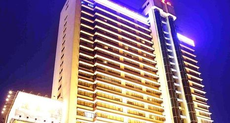 기타 2 Guangzhou Hotel